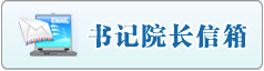 美女坐在鸡鸡上被插抽暴操