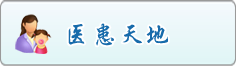 欧美日老女人日逼黄片